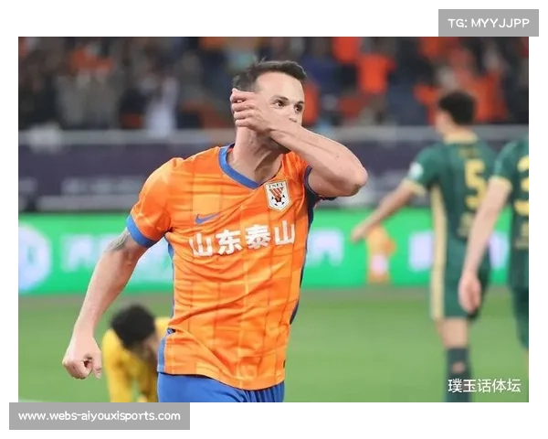 山东泰山队战术板曝光 聚焦防守纪律提升球队整体表现