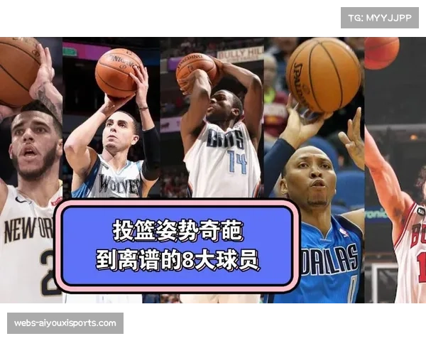 NCAA“疯狂三月”数据分析报告出炉，揭示大学球员进入NBA后投篮效率的普遍演变规律